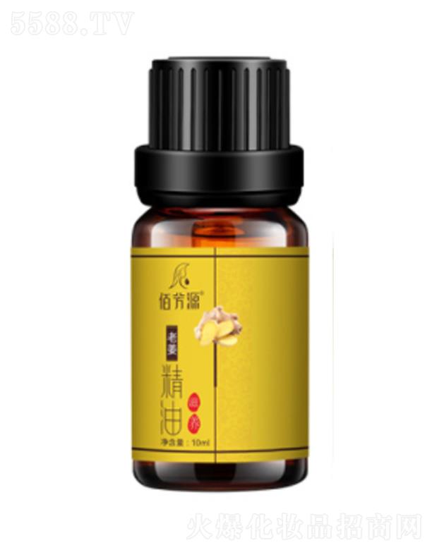 V{(ln)Ƽ޹˾۷ԴϽ 10ml