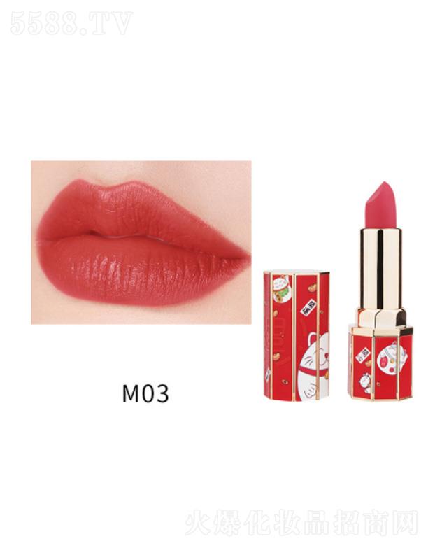 㽭WZyƷ޹˾romantic beautytؔ(ci)؈ڼt-M03