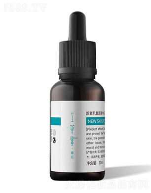 (yu)yƷƹϺ޹˾PؼԴAҺ30ml