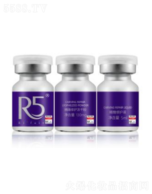 麣ؐƼ޹˾R5ľ˥o(h)ɷ5M*130mg+5ml