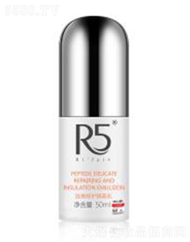 麣ؐƼ޹˾R5ox50ML