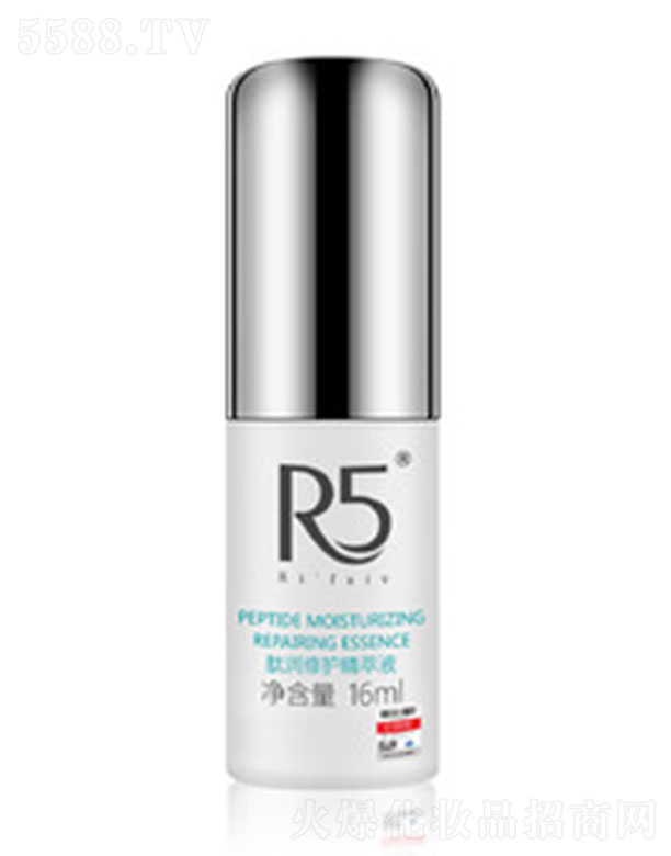 麣ؐƼ޹˾R5ĝo(h)Һ16ml*4֧