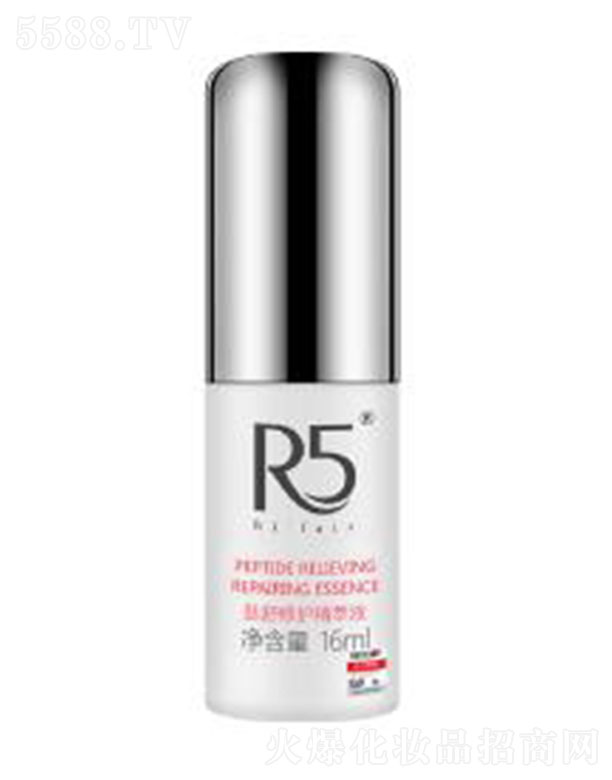 麣ؐƼ޹˾R5o(h)Һ16ml