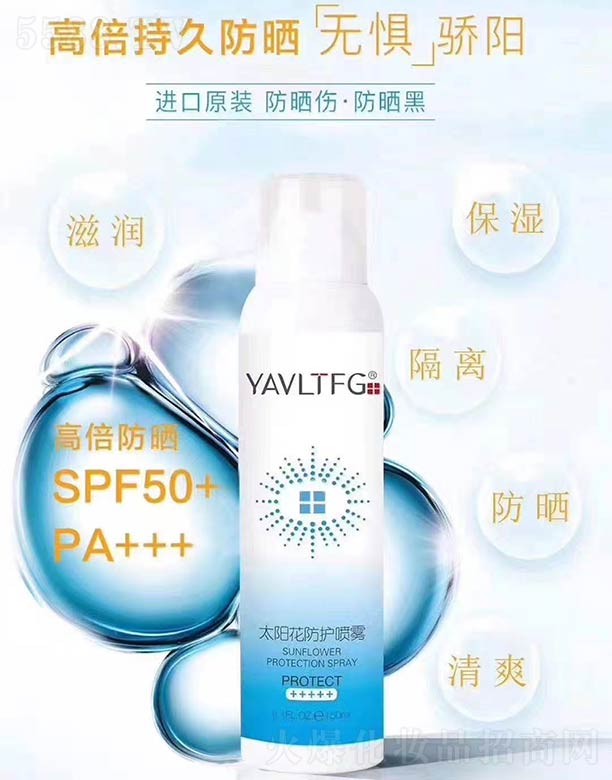 V＼g޹˾-̫ꖻoF