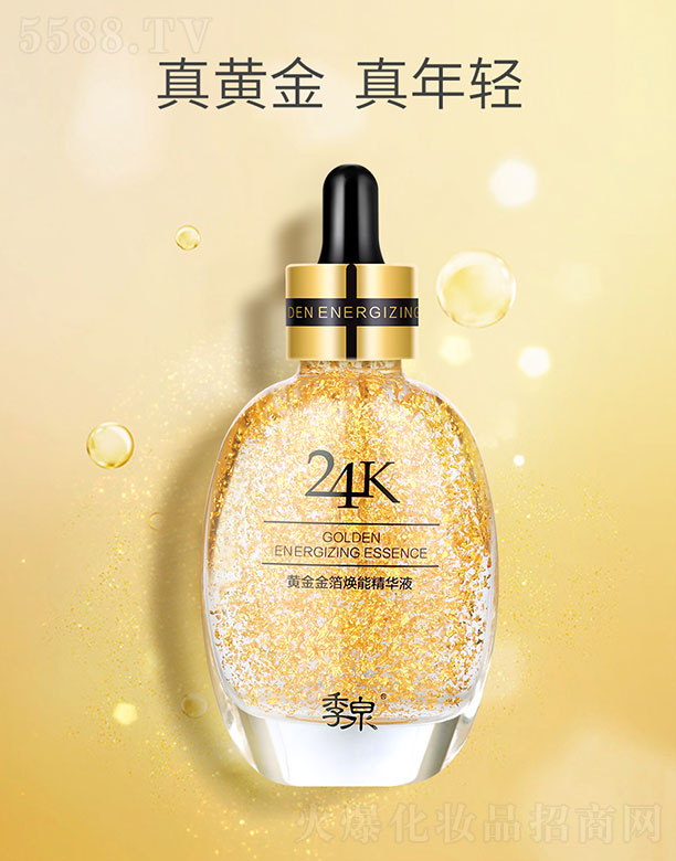 Ȫ󣨏VݣƼ޹˾ȪS𲭟ܾAҺ Сƿ 80ml