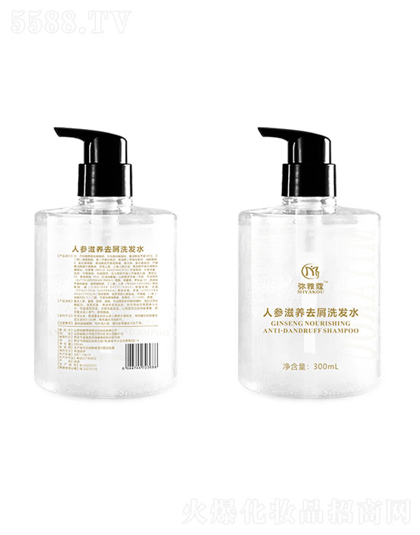 пƤwyCоޢ˅B(yng)ȥмϴl(f)ˮ 300ml
