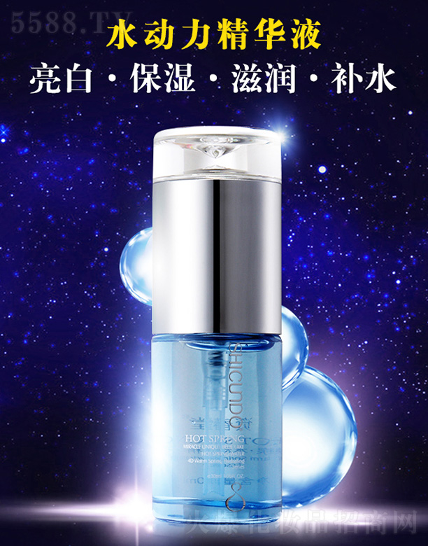 VݽѩyƷ޹˾YþȪˮAҺ30ml