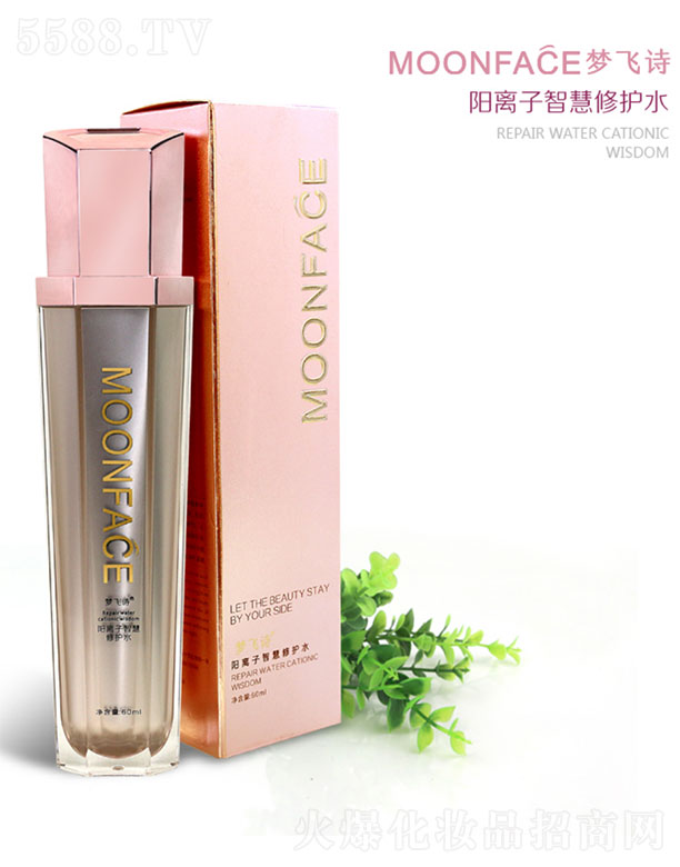 V݉wԊt(y)ˎƼ޹˾MOONFACExǻoˮ 60ml