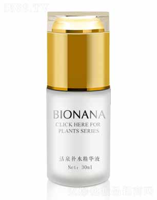 ɶyƷ޹˾ؐȪaˮAҺ 30ml