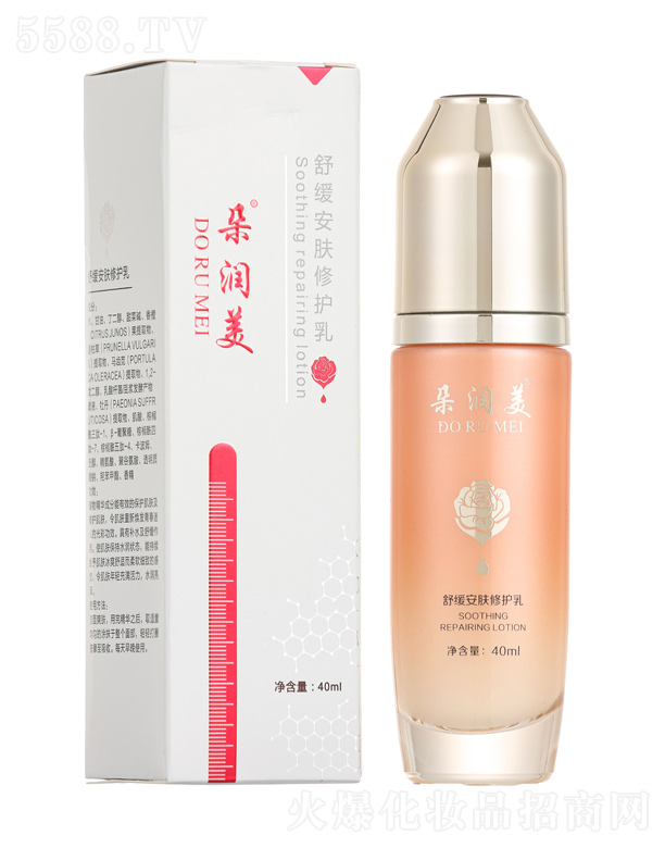 VƼ޹˾䝙(rn)澏wo(h) 40ml
