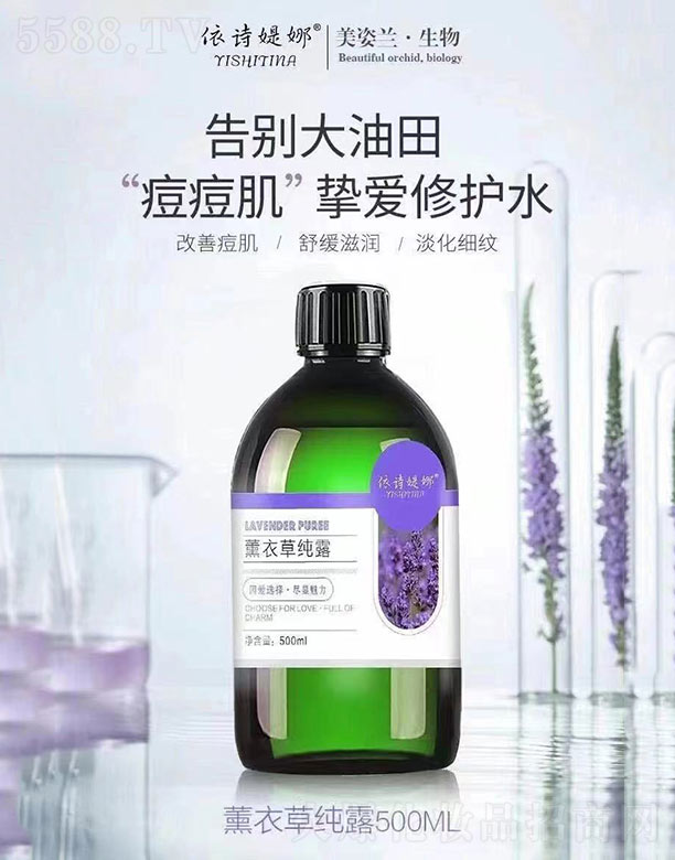 VmƼ޹˾Ԋq޹²ݼ¶ 500ml