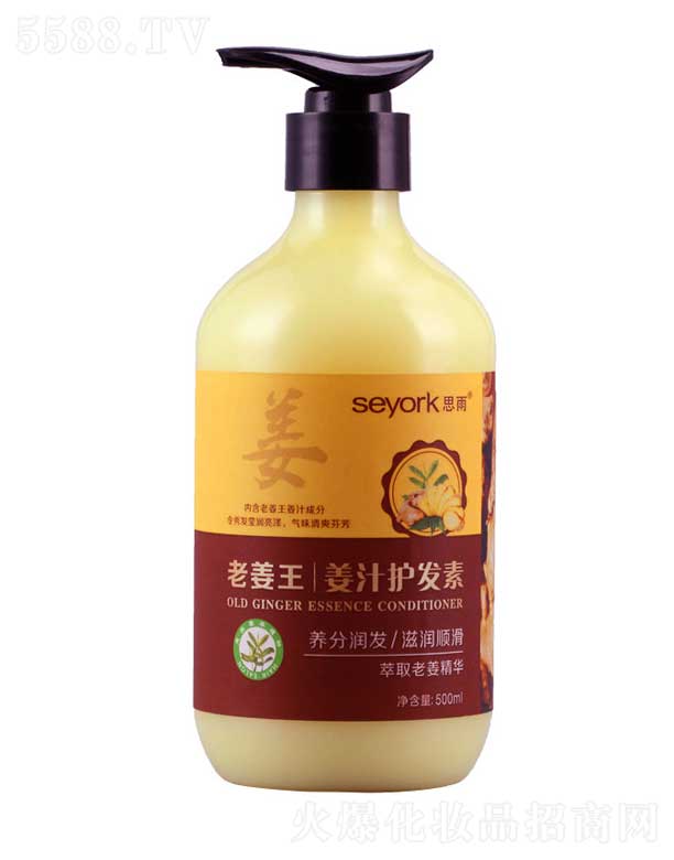 Vоm(x)޹˾˼Ͻ֭o(h)l(f) 500ml