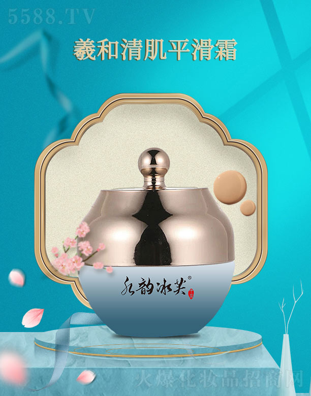 ǧI(y)޹˾ˮ퍱ܽ˺弡ƽ˪