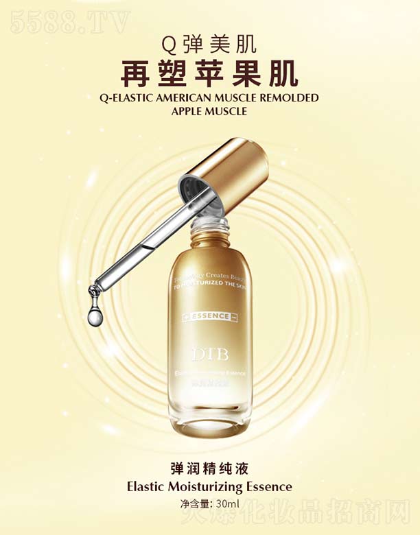 (yu)Ʒ(V)I(y)޹˾Һ 30ml