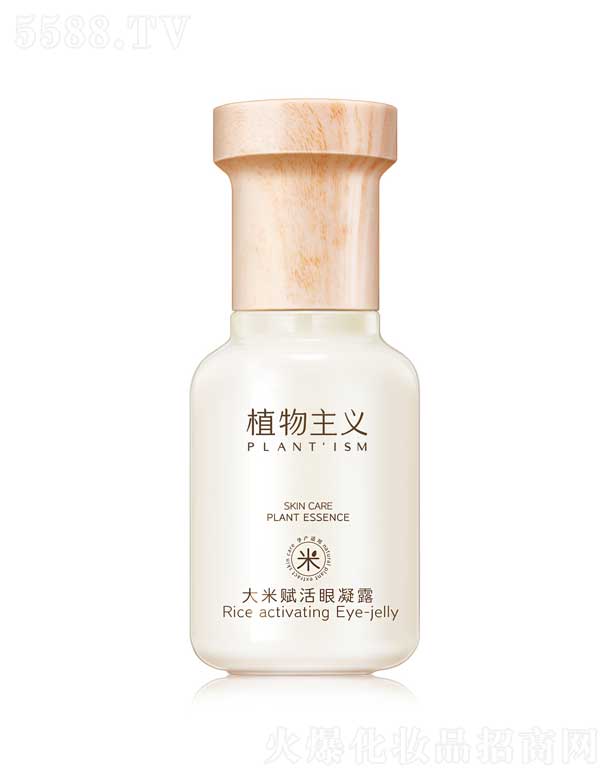 w(hu)üB(nio)Ƽ޹˾ֲxx¶ 40ml
