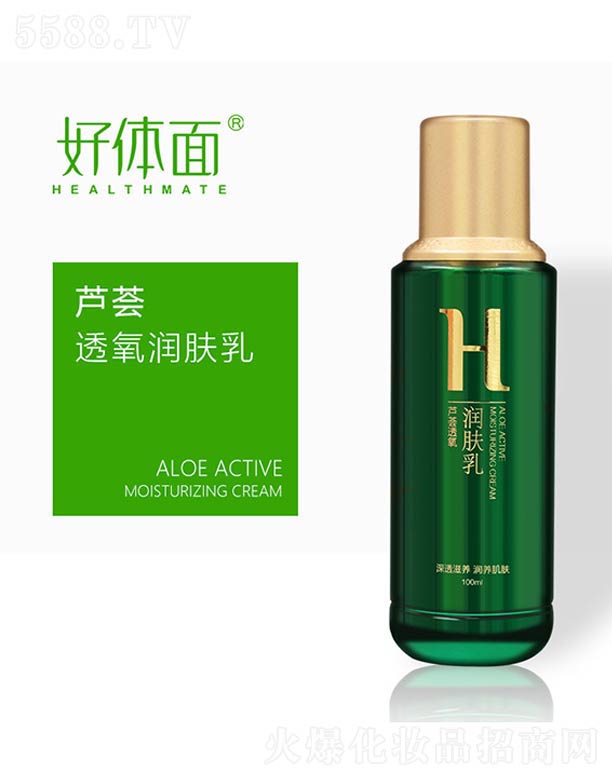 ɽJCƼ޹˾wJC͸w 100ml