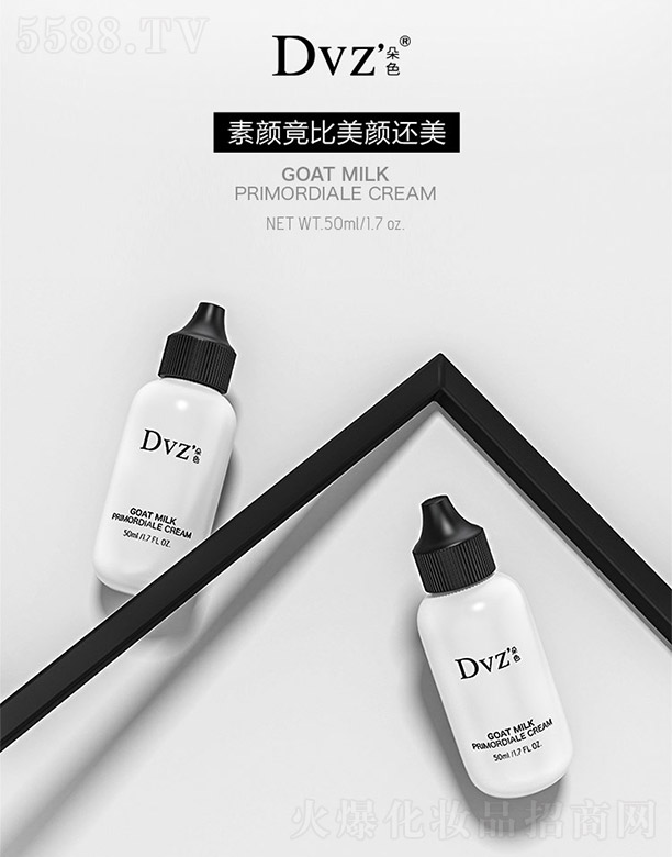 V|Ƽ޹˾Dvzɽw˪ 50g
