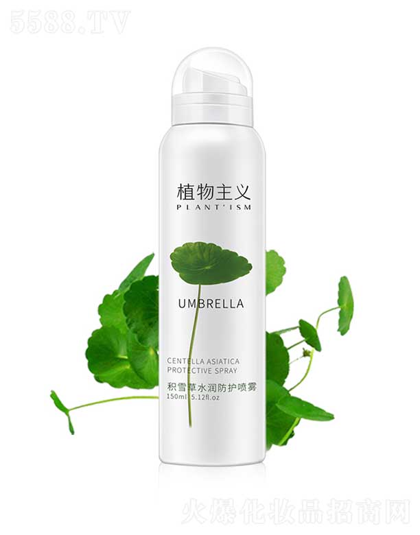 wüBƼ޹˾ֲxeѩˮoF 150ml