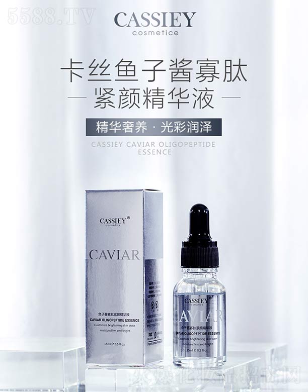 VݿzƼ޹˾z~uľoA 15ML/ƿ