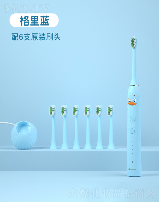 RƼ޹˾T2Rɫϵͯ늄ˢ-{(ln)