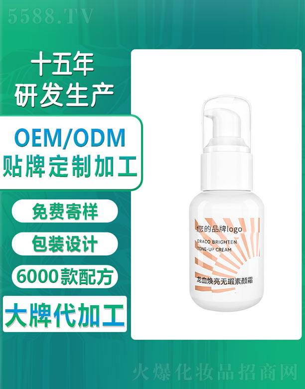 VݚW浤Ƽ޹˾Ѫo(w)˪