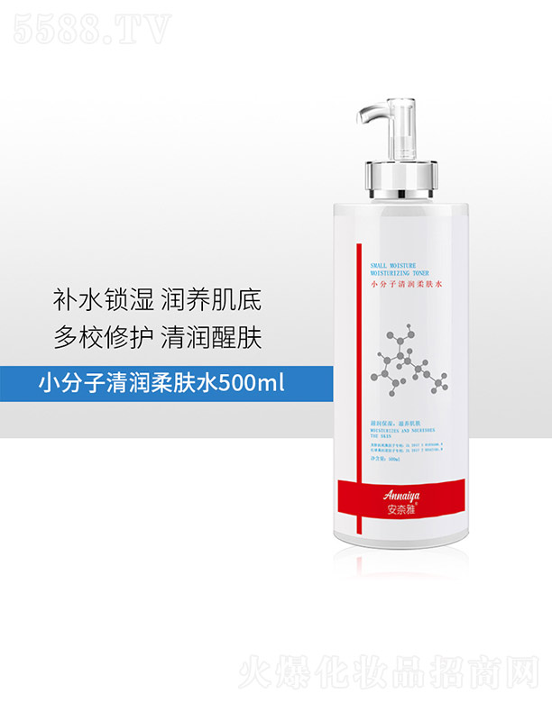 V݃(yu)RƼ޹˾С坙(rn)wˮ 500ml
