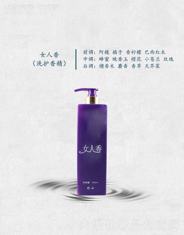 VݷҺ㾫޹˾Ů