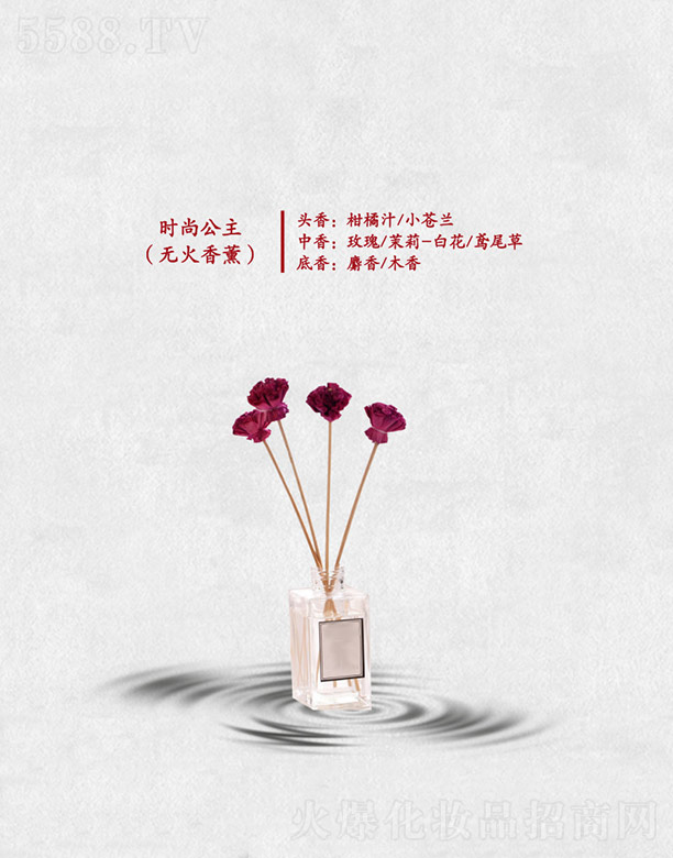 VݷҺ㾫޹˾r(sh)й(o޹)