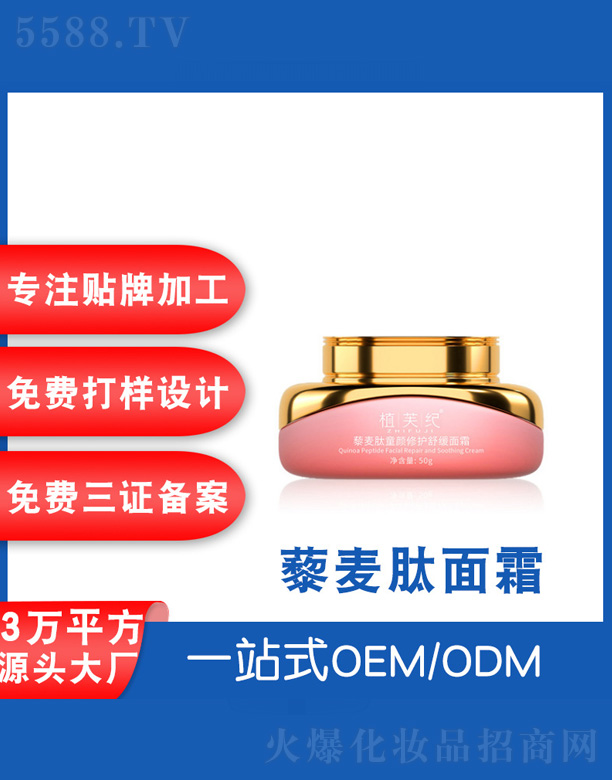 V˲ɻyƷS޼ͯo澏˪