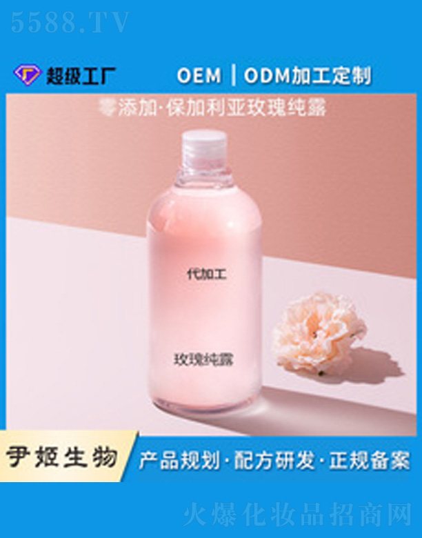 V＼g޹˾õ弃¶ 500ml