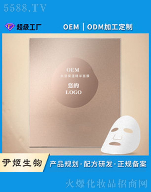 V＼g޹˾oemNQzĤ