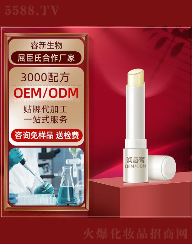 VƼ޹˾oem