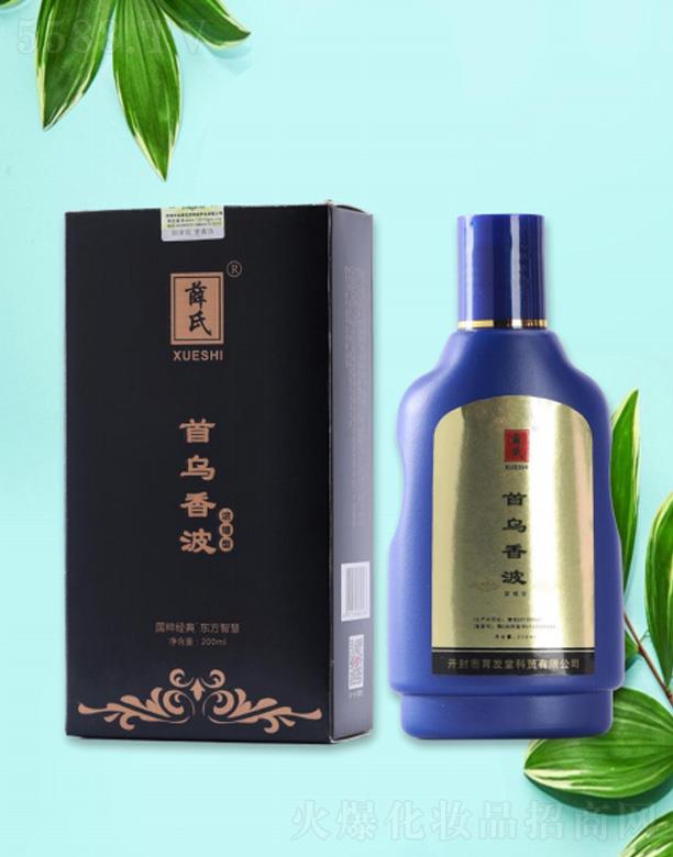 _(ki)ʥt(y)ˎƼ_(ki)l(f)޹˾Ѧמ㲨 200ml