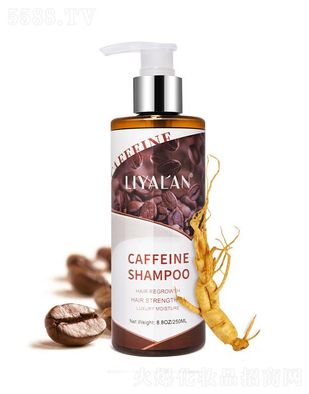 VŻyƷ޹˾LIYALANϴl(f)ˮ 250ml