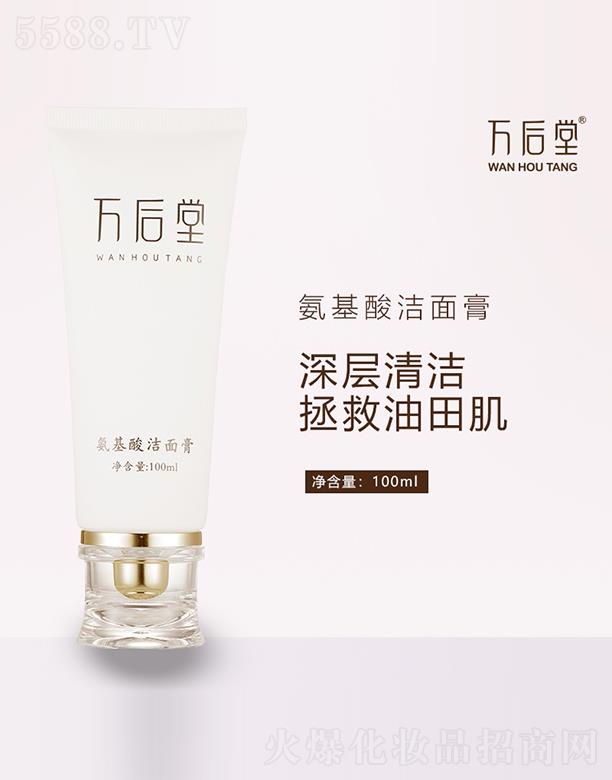 (gu)H(V)Ƽ޹˾f(wn)ðᝍ 100ml