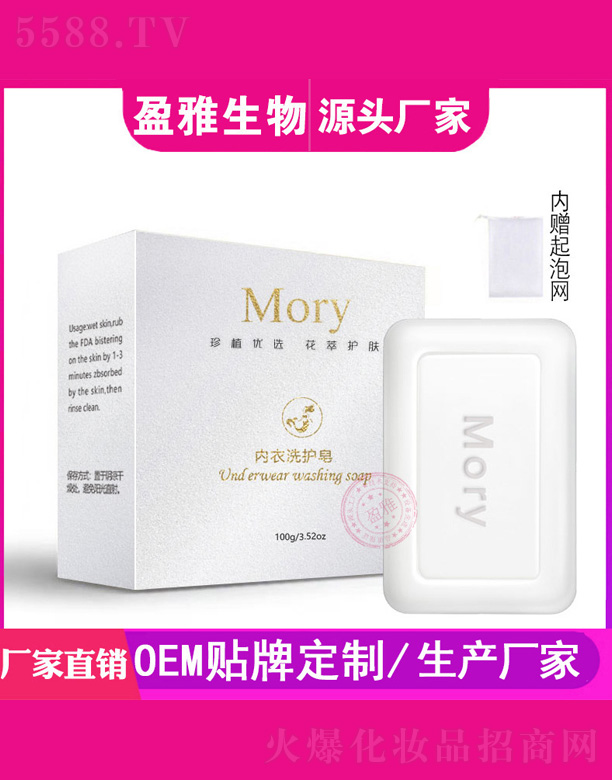 VӯƼ޹˾Mory(ni)ϴo