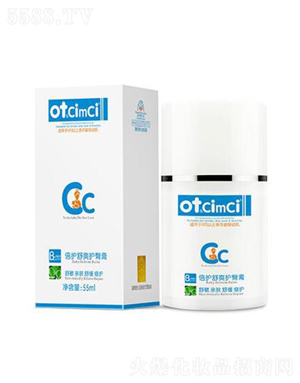 Kݖ|֮ˎI(y)޹˾ot&CimCio(h)ˬo(h)θ 55ml̝(rn)ˬā