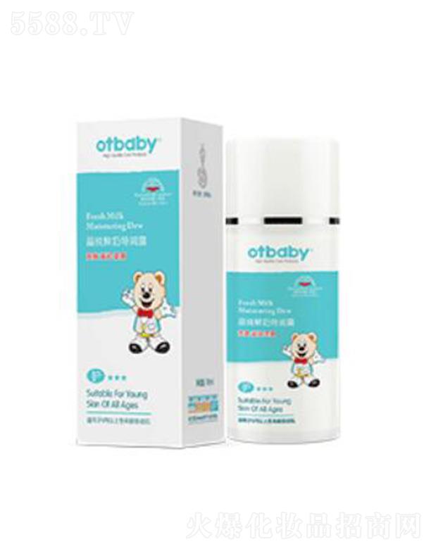 Kݖ|֮ˎI(y)޹˾otbabyr؝(rn)¶ 110ML⻬۶Џ