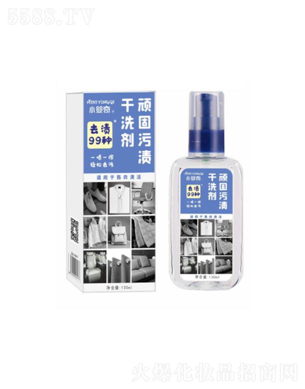 Vݸ܇HQ(mo)޹˾Vݸ܇H   СB۝nϴ   130ml