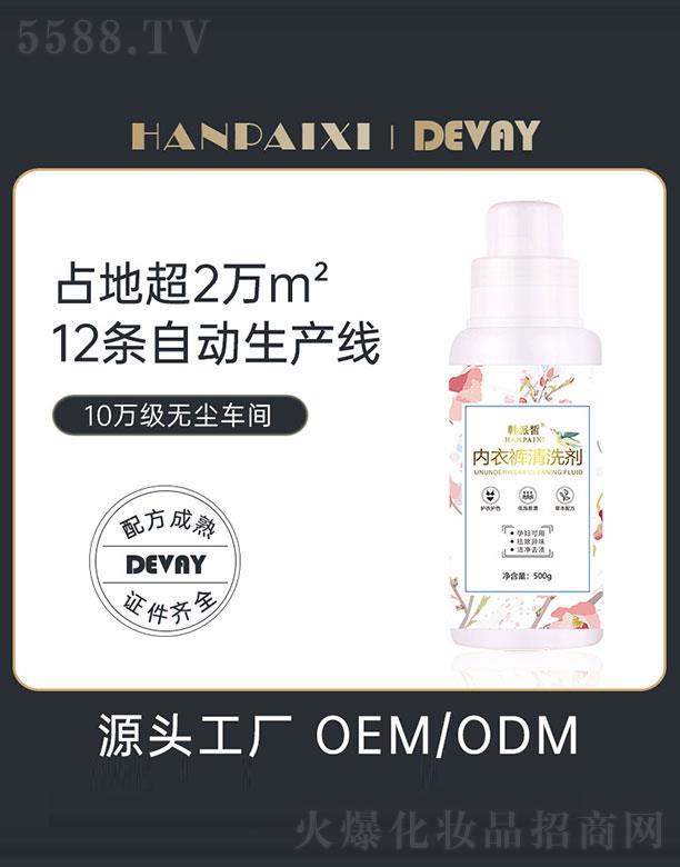 V|ޱƷ޹˾V|ޱ   (yu)(ni)ѝ(zhun)ϴ  500ml   ־