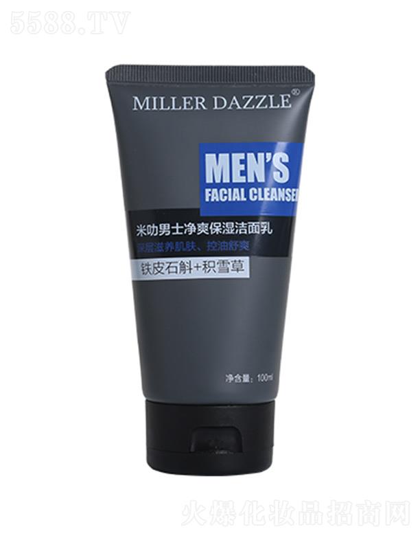 P(yng)Ʒ޹˾millerdazzle-ʿ?j)ˬ?׌ëו