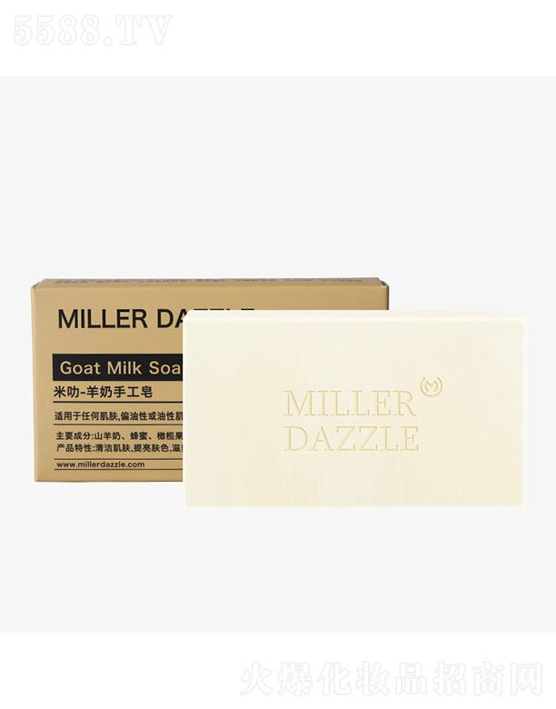 P(yng)Ʒ޹˾millerdazzle-ֹ ⻬(x)āɽ