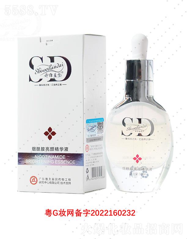 V΢Ƽ޹˾ԊS{(ln)쟟AҺ 30ml(rn)B(yng)(x)ë