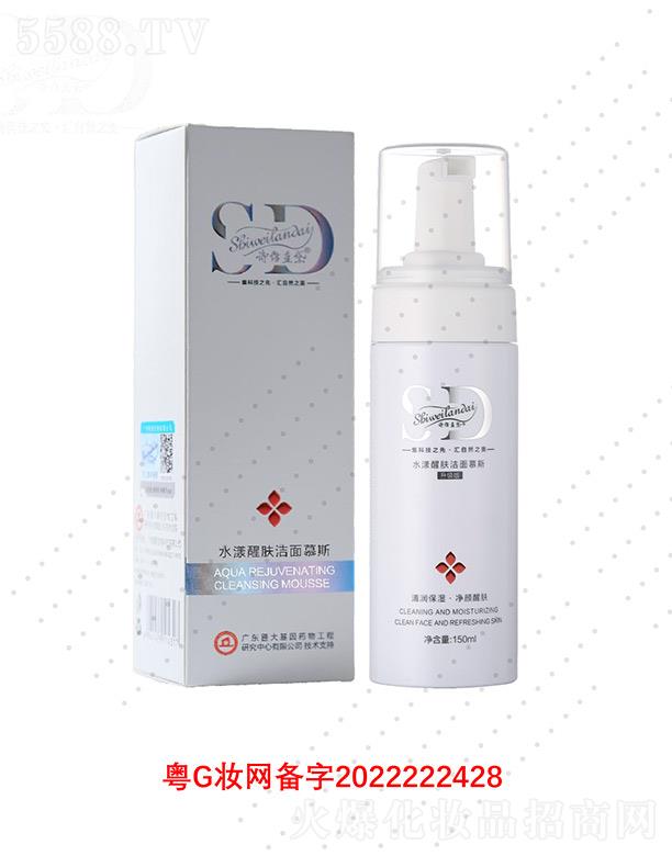 V΢Ƽ޹˾ԊS{ˮwĽ˹ 150ml߼ȵȻֲ䷽