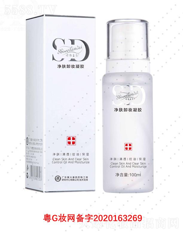 V΢Ƽ޹˾ԊS{wжyz 100mlֲ̓͸жyow