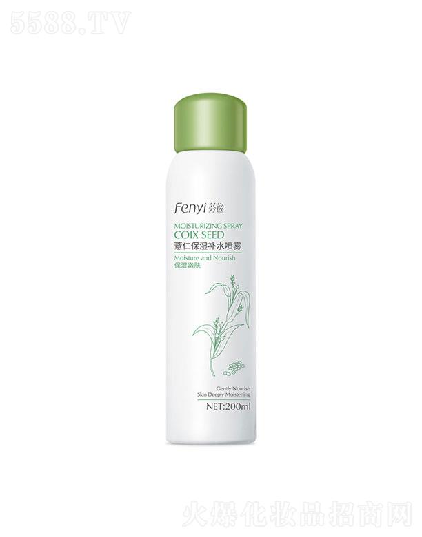 ^_(d)yƷ޹˾^_(d)   ޲ʱa(b)ˮF  200ml  a(b)ˮ