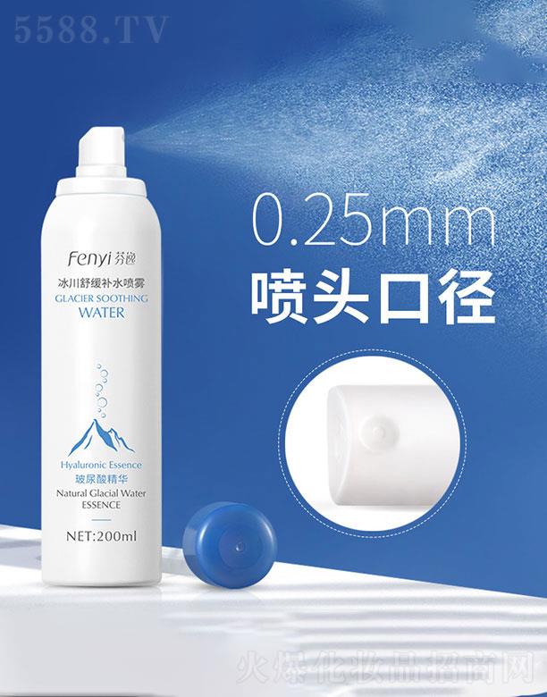 ^_(d)yƷ޹˾^_(d)   ݱ澏a(b)ˮF  200ml  澏ˬ