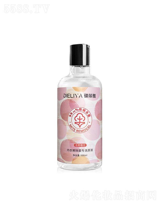 VݳyƷƼ޹˾Vݳ   Ń(ni)ѝՌ(zhun)ϴԭҺ  500ml   坍