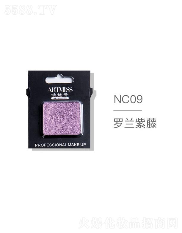 VyƷ޹˾ARTMISSΨoɫ焓(chung)ӰNC09_m