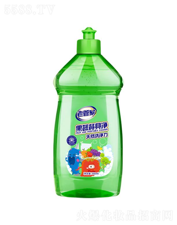 ϺܳƷ޹˾Ϻܳ Ϲܼҹ坍 500ml߽B͝n